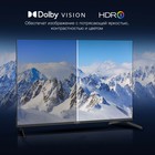 Телевизор LED Hyundai 43" H-LED43BU7009 Android TV Frameless черный/черный 4K Ultra HD 60Hz 107047 - фото 51618677 Телевизор LED Hyundai 43" H-LED43BU7009 Android TV Frameless черный/черный 4K Ultra HD 60Hz 107047 - фото 51618677