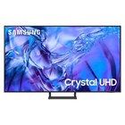 Телевизор LED Samsung 43" UE43DU8500UXRU Series 8 титан 4K Ultra HD 60Hz DVB-T2 DVB-C DVB-S   107047 - фото 51618683