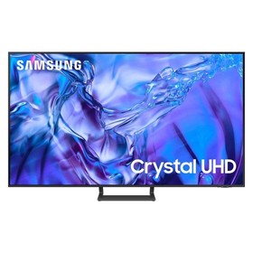 Телевизор LED Samsung 43" UE43DU8500UXRU Series 8 титан 4K Ultra HD 60Hz DVB-T2 DVB-C DVB-S   107047