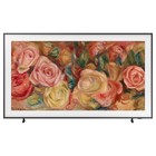 Телевизор QLED Samsung 43" QE43LS03DAUXRU The Frame черный 4K Ultra HD 60Hz DVB-T2 DVB-C DV 107047 - фото 51618689 Телевизор QLED Samsung 43" QE43LS03DAUXRU The Frame черный 4K Ultra HD 60Hz DVB-T2 DVB-C DV 107047 - фото 51618689