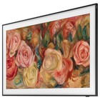 Телевизор QLED Samsung 43" QE43LS03DAUXRU The Frame черный 4K Ultra HD 60Hz DVB-T2 DVB-C DV 107047 - фото 51618697 Телевизор QLED Samsung 43" QE43LS03DAUXRU The Frame черный 4K Ultra HD 60Hz DVB-T2 DVB-C DV 107047 - фото 51618697
