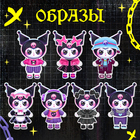 Магнитная игра Happy Valley «Пушистая злодейка», 38 элементов - Фото 3