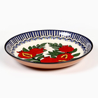 Ляган узбекский Риштанская Керамика «Гранат», d=25 см, синий, красный - Фото 2