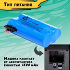 Джип «Бульдог», радиоуправляемый, трансформация, дымовые эффекты, работает от аккумулятора, цвет красный - Фото 7