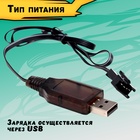 Джип «Бульдог», радиоуправляемый, трансформация, дымовые эффекты, работает от аккумулятора, цвет красный - Фото 8
