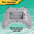 Джип «Бульдог», радиоуправляемый, трансформация, дымовые эффекты, работает от аккумулятора, цвет красный - Фото 9