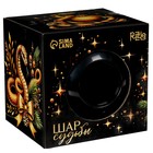 Шар желаний «Мечтай», змея 7 см - Фото 2