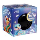 Шар желаний «Волшебство внутри», змея 7см - Фото 5