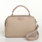 Сумка женская на молнии, цвет бежевый - Фото 3