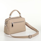 Сумка женская на молнии, цвет бежевый - Фото 4