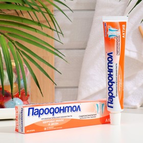 Зубная паста "Пародонтол" актив, в тубе, 73 г