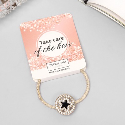 Резинка для волос QF «Милли», звезда, 5 см