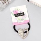 Резинка для волос QF «Сири», сердце, 5 см - Фото 1