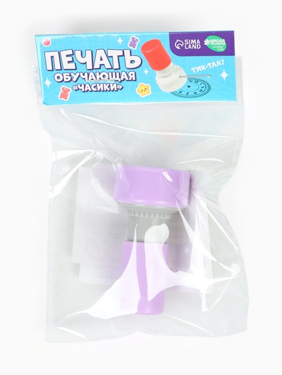 Обучающая детская печать «Часики», 3.9×7.8 см, МИКС