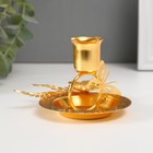 Подсвечник металл на 1 свечу "Бабочка на кольце" золото d=2,5 см 10х11х7 см - Фото 3