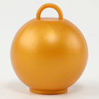 Грузик для букета из воздушных шаров на 25 шаров, шар, цвет золото - Фото 2