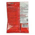 Средство для септиков и выгребных ям BB-YS 45 80 гр. - Фото 2