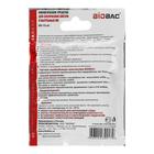 Средство для септиков и выгребных ям BB-YS 45 80 гр. - Фото 4