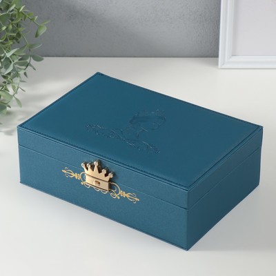 Шкатулка для украшений «Царица», искусственная кожа, синяя, 18×27×9 см