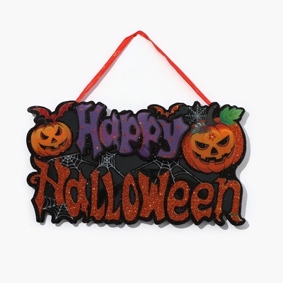 Декоративная светящаяся подвеска - украшение «Happy halloween», 15×26 см