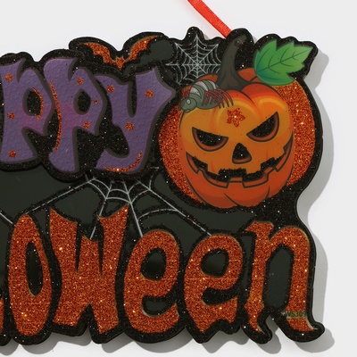 Декоративная светящаяся подвеска - украшение «Happy halloween», 15×26 см