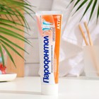 Зубная паста "Пародонтол" актив, в тубе, 134 г - фото 24103285