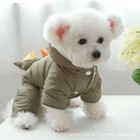 Комбинезон с подкладом «Дракоша», размер S (ДС 25, ОГ 35 см, вес 3-4 кг), хаки - Фото 2