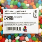 УЦЕНКА Мармелад желейный «Бобы с лакричным вкусом», 1 кг (до 01.04.2025) - Фото 4