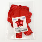 Воздушный шар фольгированный 5" «Звезда», для палочки, красный - Фото 5