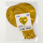 Воздушный шар фольгированный 5" «Сердце», для палочки, золотой - Фото 5