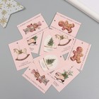 Бирка картон "Счастья в Новом году" набор 10 шт (5 видов) 4х6 см - Фото 2