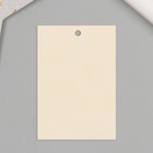 Бирка картон "Весёлый оленёнок" 4х6 см - Фото 3