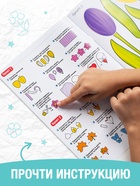 Книга-вырезалка «Объёмные букеты», 28 стр. - Фото 6