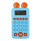 Интерактивный калькулятор детский Windigo, для изучения счёта, голубой - фото 110765642