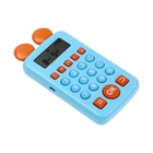 Интерактивный калькулятор детский Windigo, для изучения счёта, голубой - Фото 2