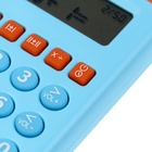 Интерактивный калькулятор детский Windigo, для изучения счёта, голубой - Фото 6