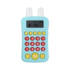 Интерактивный калькулятор детский Windigo, для изучения счёта, голубой - фото 110765652