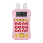 Интерактивный калькулятор детский Windigo, для изучения счёта, розовый - Фото 1