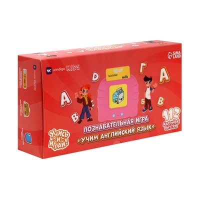 Интерактивная игра для изучения английского языка Windigo,112 двусторонних карточек, розовая