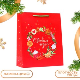 Новый год. Пакет подарочный "Новгоднее украшение", 26 х 32 х 12 см. 10398488