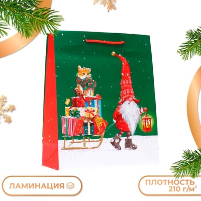 Пакет подарочный "Подарки на санях", 26 х 32 х 12 см.