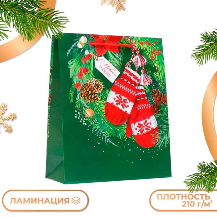 

Пакет подарочный "Варежки", 26 х 32 х 12 см. Новый год