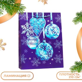 {{productViewItem.photos[photoViewList.activeNavIndex].Alt || productViewItem.photos[photoViewList.activeNavIndex].Description || 'Пакет подарочный &quot;Новогодние шары&quot;, 33 х 42,5 х 10 см'}}