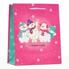 Пакет подарочный новогодний ламинированный «Снеговички», 18×22.3×10 см 10398515