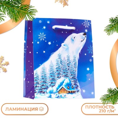 Пакет подарочный новогодний ламинированный «Полярный мишка», 11.5×14.5×6.5 см