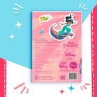 Книжка развивающая «50 чудесных вырезалок», А5, Дисней - Фото 5