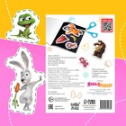 Книжка развивающая «50 нескучных вырезалок», А5, Маша и Медведь - Фото 5