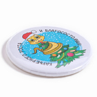 Значок «Змея: в колпачке» - Фото 2