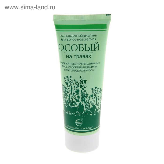 Шампунь "Особый на травах", в тубе, 79 г - Фото 1