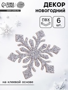 цвет серебро